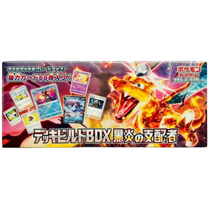 SV3 Deck Build Box Ruler of Black Flame Japanese Pokemon Card
