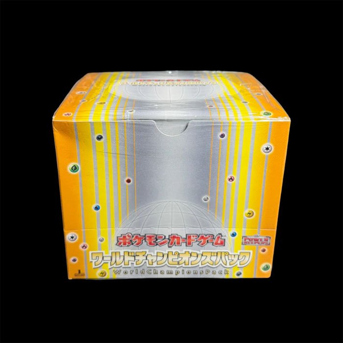 Japanese World Champions Booster Box