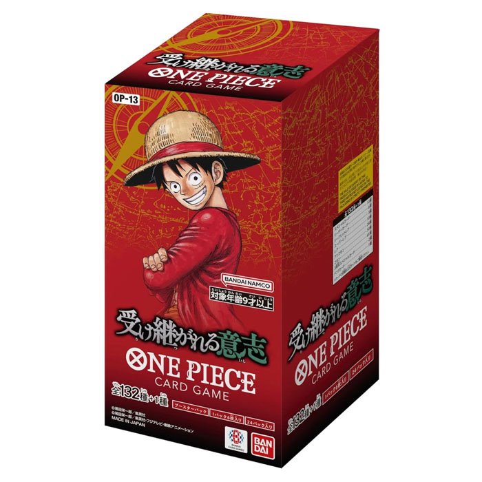 OP-13 Carrying on His Will Booster Box Japanese ONE PIECE CARD