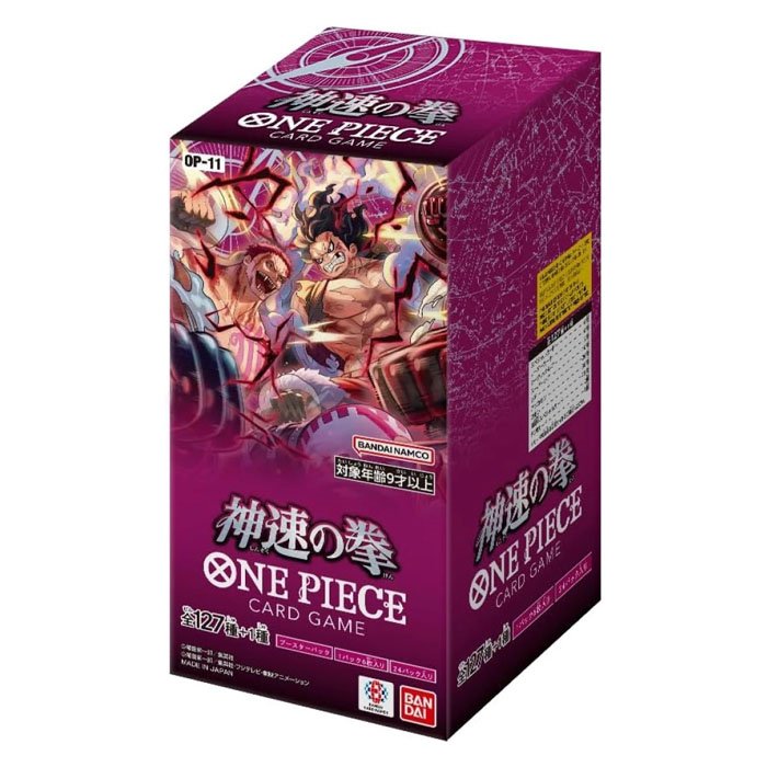 OP-11 A FIST OF DIVINE SPEED Sealed Case (12 boxes) Japanese ONE PIECE CARD