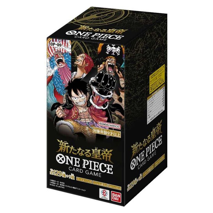 OP-09 EMPERORS IN THE NEW WORLD Sealed Case (12 boxes) Japanese ONE PIECE CARD