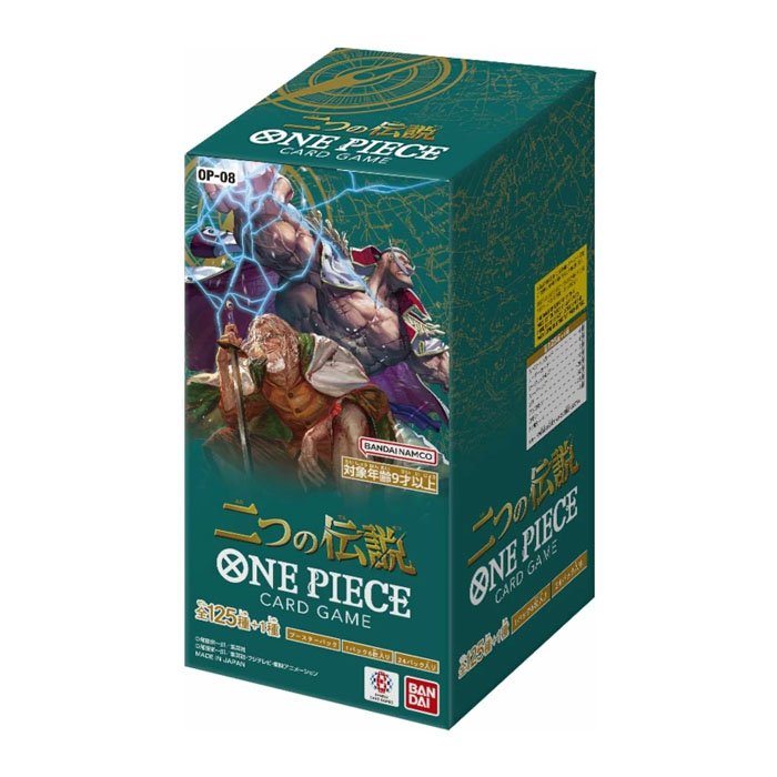OP-08 Two Legends Sealed Case (12 boxes) Japanese ONE PIECE CARD