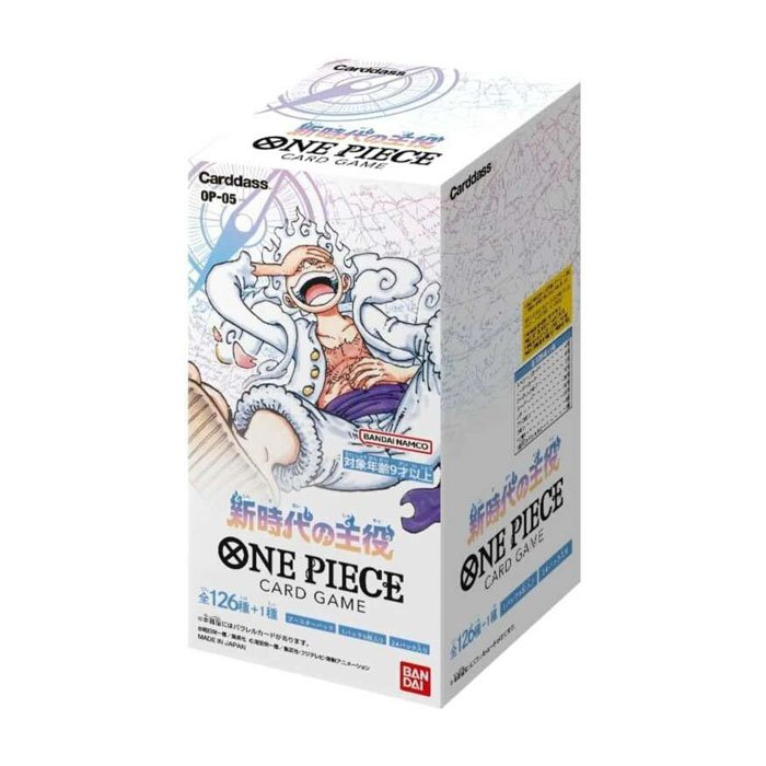 OP-05 Awakening of the New Era Sealed Case (12 boxes) Japanese ONE PIECE CARD