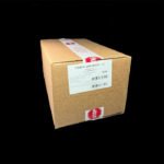 SV 151 Booster Bundle Display Case