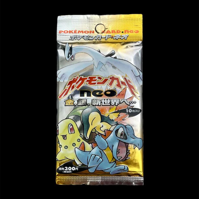 Japanese Neo 1 (Neo Genesis)