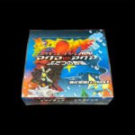 Japanese Magma vs Aqua: Two Ambitions Booster Box