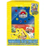 Pokemon World Championships 2023 Yokohama Deck -Pikachu- Japanese Pokemon Card