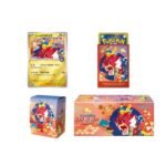 Pokemon Center Hiroshima Special Box Japanese Pokemon Card