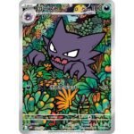Starter Set MEGA Mega Gengar ex MBG Japanese Pokemon Card