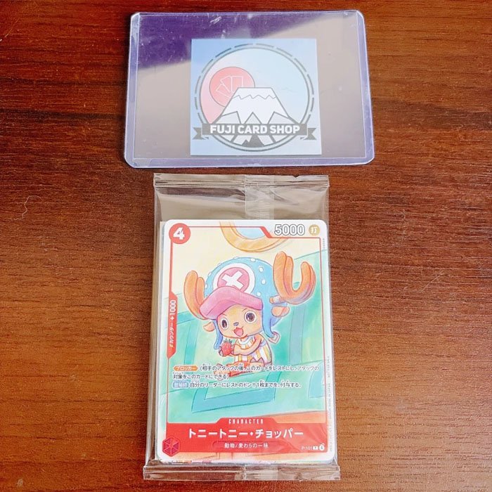 ONE PIECE Promotion Card Set 2025 Sealed Pack (6 cards) Japanese ONE PIECE CARD