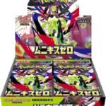 M3 Munikis Zero Booster Box Japanese Pokemon Card