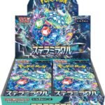 SV7 Stella Miracle Booster Box