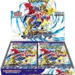 SV3a Raging Surf Booster Box