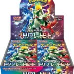 SV1a Triplet Beat Booster Box Japanese Pokemon Card