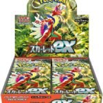 SV1S Scarlet ex Booster Box Japanese Pokemon Card