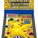 S8a 25th Anniversary Collection Booster Box Japanese Pokemon Card