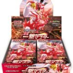 S5I Single Strike Master Booster Box Japanese Pokemon Card