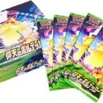 S4 Shocking Volt Tackle Booster Box Japanese Pokemon Card