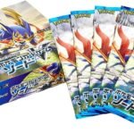 S1W Sword Booster Box Japanese Pokemon Card