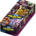 SMP2 Detective Pikachu Booster Box Japanese Pokemon Card