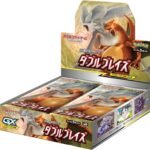SM10 Double Blaze Booster Box Japanese Pokemon Card