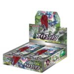 SM9a Night Unison Booster Box Japanese Pokemon Card
