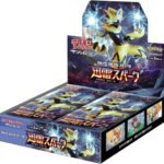 SM7a Thunderclap Spark Booster Box Japanese Pokemon Card
