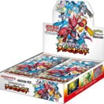 SM6b Champion Road Booster Box Japanese Pokemon Card