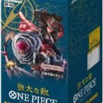 OP-03 Pillars of Strength Booster Box (Japanese)