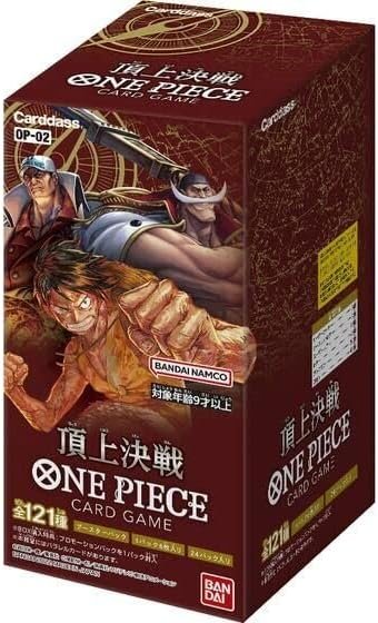 IMG_7485 OP-02 Paramount War Booster Box (Japanese) - Image 1