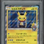 PSA 10 Gentlemanly Pikachu Pokemon Center Tokyo DX