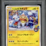 PSA 10 Sapporo's Pikachu Pokemon Center