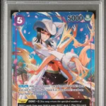 PSA 10 Ms. All Sunday Alternate Art