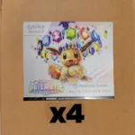 Pokemon TCG Prismatic Evolutions Pokemon Center Elite Trainer Box Sealed Case (x4)