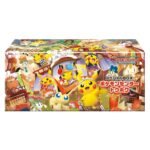 Tohoku Special Box