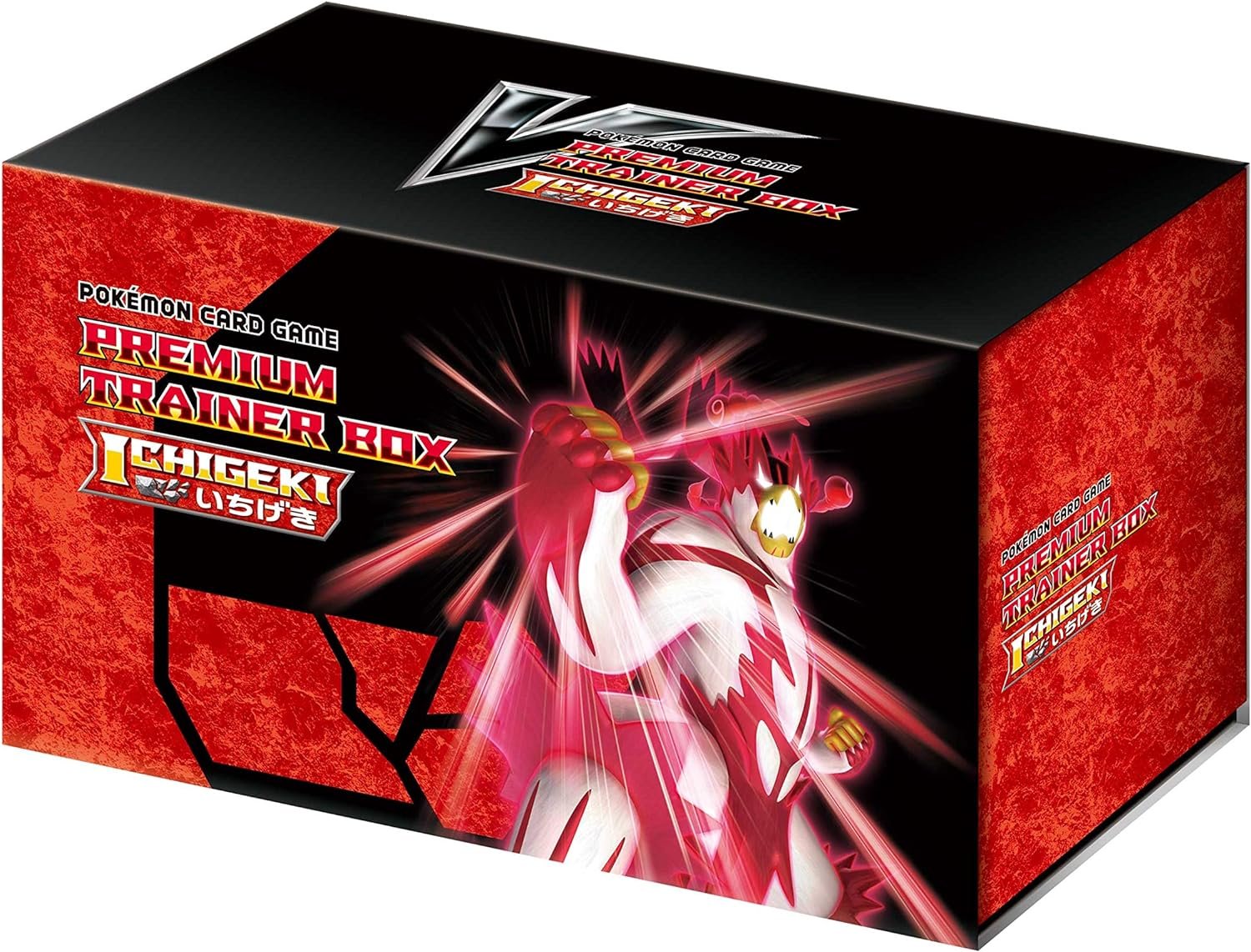 IMG_7677 Pokemon TCG Sword & Shield Premium Trainer Box Single Strike - Image 1